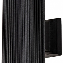 Favourite Pola 4513-2W Уличный светильник 11,5x31,5 см, Германия - фото 1 - фото 2