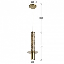 Favourite Rocky 2747-1P Светильник Германия - фото 1 - фото 4