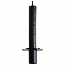 Favourite Rocky 2832-1P Светильник Германия - фото 1 - фото 1