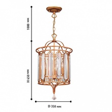 Favourite Royalty 2021-3P Люстра подвесная Германия - фото 1 - фото 4