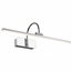 Favourite Strenuus 2431-2W Подсветка для зеркала 60x19,5 см, Германия - фото 1