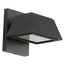 Favourite Trapezium 4300-1W Уличный светильник 16,5x15,5 см, Германия - фото 3