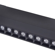 Favourite Unika 4141-2U Трековый светильник 27x3,5x10,5 см, Германия - фото 1 - фото 2