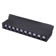 Favourite Unika 4141-2U Трековый светильник 27x3,5x10,5 см, Германия - фото 1 - фото 1