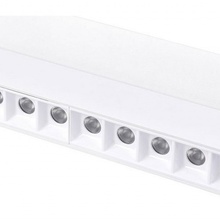 Favourite Unika 4142-2U Трековый светильник 27x3,5x10,5 см, Германия - фото 1 - фото 2