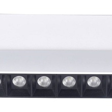 Favourite Unika 4142-2U Трековый светильник 27x3,5x10,5 см, Германия - фото 1 - фото 3