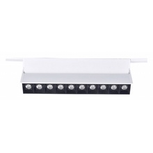 Favourite Unika 4142-2U Трековый светильник 27x3,5x10,5 см, Германия - фото 1 - фото 1