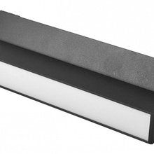 Favourite Unika 4143-1U Трековый светильник 27x3,5x10,5 см, Германия - фото 1 - фото 2