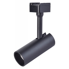 Favourite Unika 4147-1U Трековый светильник 9x3,6x12,5 см, Германия - фото 1 - фото 1