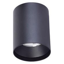 Favourite Unika 4151-1U Точечный светильник Германия - фото 1 - фото 1