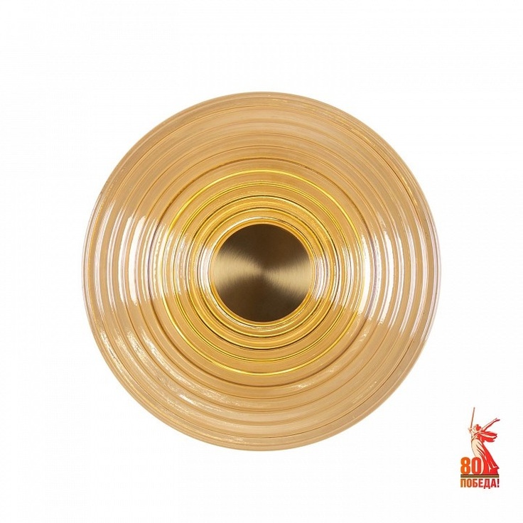 Favourite Whirlpool 4571-1W Настенный светильник Германия - фото 1 Favourite Whirlpool 4571-1W Настенный светильник Германия - фото 1