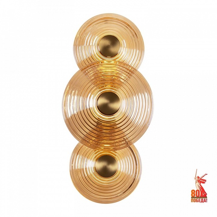 Favourite Whirlpool 4571-3W Настенный светильник 53x25 см, Германия - фото 1 Favourite Whirlpool 4571-3W Настенный светильник 53x25 см, Германия - фото 1