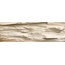 Феодал Древесный скол 02 04 Р Бежевый Декор 9,3x18,8 см, Беларусь - фото 1