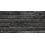 Феодал Кирпич Каталонский Графитовый Декор 5,2x44 см, Беларусь, под кирпич  - фото 1