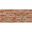 Феодал Кирпич Кревский Охра (02) Декор 7x25,5 см, Беларусь, под кирпич  - фото 1