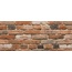 Феодал Кирпич Кревский Охра (03) Декор 7x25,5 см, Беларусь, под кирпич  - фото 1