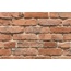 Феодал Кирпич Кревский Охра (02) 12 Декор 7x12 см, Беларусь, под кирпич  - фото 1