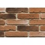 Феодал Кирпич Мирский Охра Декор 6,8x27,3 см, Беларусь, под кирпич  - фото 1