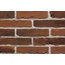 Феодал Кирпич Мирский Темно-терракотовый Декор 6,8x27,3 см, Беларусь, под кирпич - фото 1 Феодал Кирпич Мирский Темно-терракотовый Декор 6,8x27,3 см, Беларусь, под кирпич - фото 1
