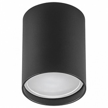 Feron Saffit 40513 Светильник Китай - фото 1 - фото 1