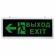 Feron Saffit 32551 Светильник 35,5x14,5 см, Китай - фото 1 - фото 2