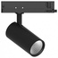 Feron Al147 51597 Трековый светильник 20,5x7x15,5 см, Китай - фото 1 Feron Al147 51597 Трековый светильник 20,5x7x15,5 см, Китай - фото 1