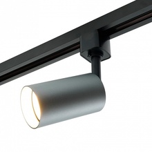 Feron 51847 Трековый светильник Китай - фото 1 - фото 4