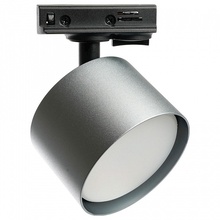 Feron 51848 Трековый светильник Китай - фото 1 - фото 1