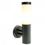 Feron Dh041-B  Ral Color 9005 51522 Уличный светильник 7,6x33,5 см, Китай - фото 2
