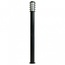 Feron Dh047-1100 51529 Уличный светильник 7,6x110 см, Китай - фото 1