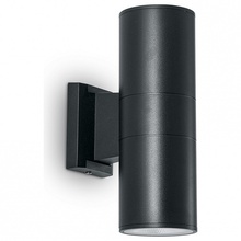 Feron Dh0706 11662 Светильник 9x25,5 см, Китай - фото 1 - фото 1