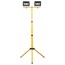 Feron LL-503 29568 Архитектурная подсветка 54,5x80x170 см, Китай - фото 1