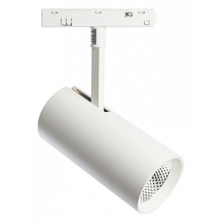 Feron MGN303 41945 Трековый светильник 14,5x13x5,5 см, Китай - фото 1 Feron MGN303 41945 Трековый светильник 14,5x13x5,5 см, Китай - фото 1