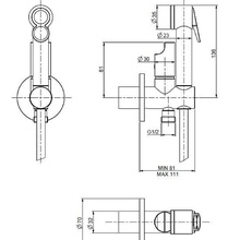 Fima Carlo Frattini Collettivita F2320/1NCR Хром Смеситель с гигиеническим душем 6x5x15 см, для встраиваемых систем, Италия - фото 1 - фото 3
