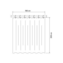 Fixsen Next FX-2519 Серая 200х180 Шторка для ванны 180x200 см, Чехия - фото 1 - фото 4