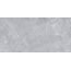 Gravita Amphora Light Grey Керамогранит 60x120 см, Индия, под камень  - фото 3