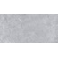 Gravita Amphora Light Grey Керамогранит 60x120 см, Индия, под камень  - фото 1