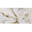 Gravita Honey Onyx Керамогранит 60x120 см, Индия, под оникс - фото 1