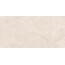 Flaviker PI.SA Double 0014155 Plain Beige Nat Ret Керамогранит 60x120 см, Италия, под камень  - фото 7