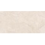 Flaviker PI.SA Double 0014155 Plain Beige Nat Ret Керамогранит 60x120 см, Италия, под камень  - фото 4
