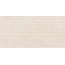 Flaviker PI.SA Double 0015190 Cannete Beige Nat Ret Керамогранит 60x120 см, Италия, под камень  - фото 3