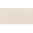 Flaviker PI.SA Double 0015190 Cannete Beige Nat Ret Керамогранит 60x120 см, Италия, под камень  - фото 1
