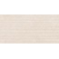 Flaviker PI.SA Double 0015190 Cannete Beige Nat Ret Керамогранит 60x120 см, Италия, под камень  - фото 2