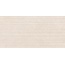 Flaviker PI.SA Double 0015190 Cannete Beige Nat Ret Керамогранит 60x120 см, Италия, под камень  - фото 1