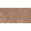 Flaviker PI.SA Midi PF60021172 Nature Terre Nat R Керамогранит 60x120 см, Италия, под камень - фото 5 Flaviker PI.SA Midi PF60021172 Nature Terre Nat R Керамогранит 60x120 см, Италия, под камень - фото 5