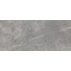 Flaviker PI.SA Supreme Evo 0008116 Grey Amani Soft Ret Керамогранит 120x280 см, Италия, под мрамор - фото 1