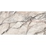 Flaviker PI.SA Supreme Hedonism 0017230 Quarzite Sky Sft Ret Керамогранит 120x280 см, Италия, под мрамор - фото 1 Flaviker PI.SA Supreme Hedonism 0017230 Quarzite Sky Sft Ret Керамогранит 120x280 см, Италия, под мрамор - фото 1