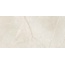 Flaviker PI.SA Supreme Memories Pulpis Ivory Lux R Керамогранит 60x120 см, Италия, под камень - фото 10 Flaviker PI.SA Supreme Memories Pulpis Ivory Lux R Керамогранит 60x120 см, Италия, под камень - фото 10