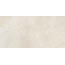 Flaviker PI.SA Supreme Memories 0014126 Pulpis Ivory Lux Ret Керамогранит 120x280 см, Италия, под мрамор - фото 4