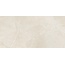 Flaviker PI.SA Supreme Memories 0014126 Pulpis Ivory Lux Ret Керамогранит 120x280 см, Италия, под мрамор - фото 9